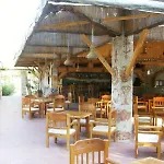 Defne Ana 시데